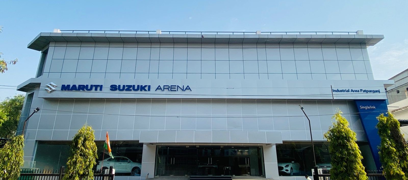 Home banner